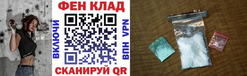 Amphetamine VHQ Кущёвская