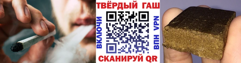 ГАШИШ ice o lator  ОМГ ОМГ ССЫЛКА  Кущёвская  как найти наркотики 