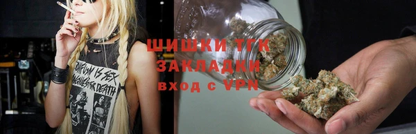 spice Белокуриха