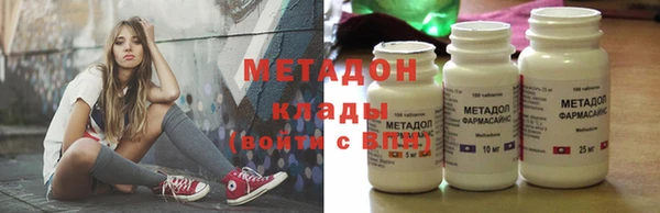 spice Белокуриха
