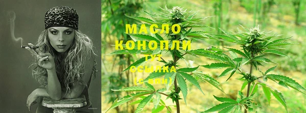 spice Белокуриха