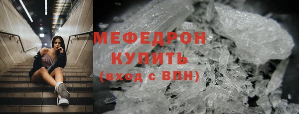 гашишное масло Беломорск