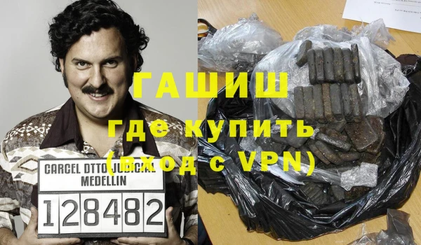 spice Белокуриха